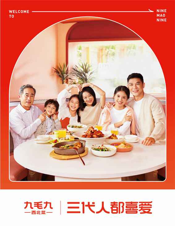 半岛·官方端网站在线-半岛(中国)